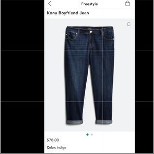 Liverpool Kona Boyfriend Jean